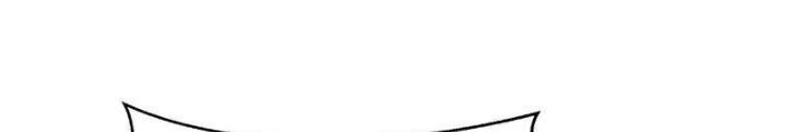 Thần Thiên Chí Tôn Chapter 5 - 22