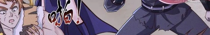 Thần Thiên Chí Tôn Chapter 5 - 46