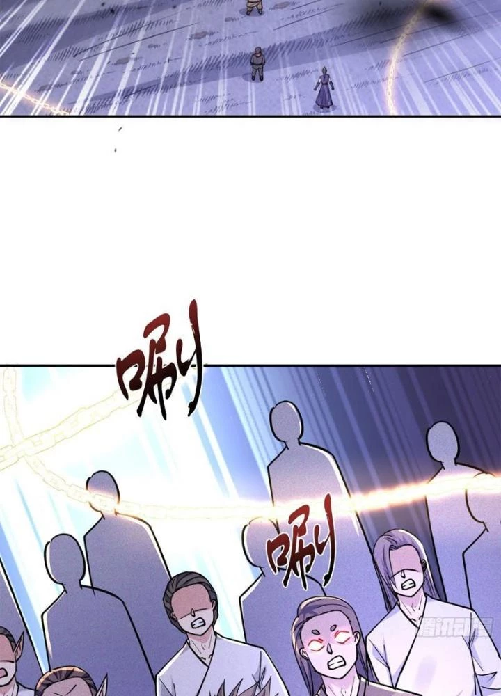 Thần Thiên Chí Tôn Chapter 5 - 61