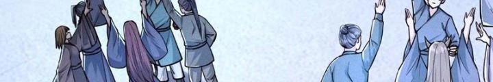 Thần Thiên Chí Tôn Chapter 5 - 82