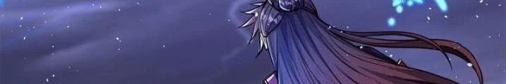Thần Thiên Chí Tôn Chapter 5 - 84