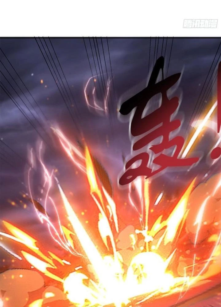 Thần Thiên Chí Tôn Chapter 5 - 89