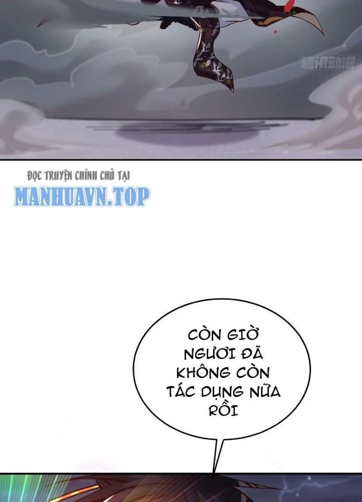 Thần Thiên Chí Tôn Chapter 6 - 5