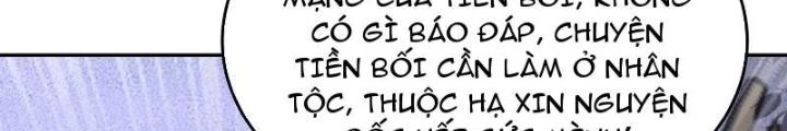 Thần Thiên Chí Tôn Chapter 6 - 58