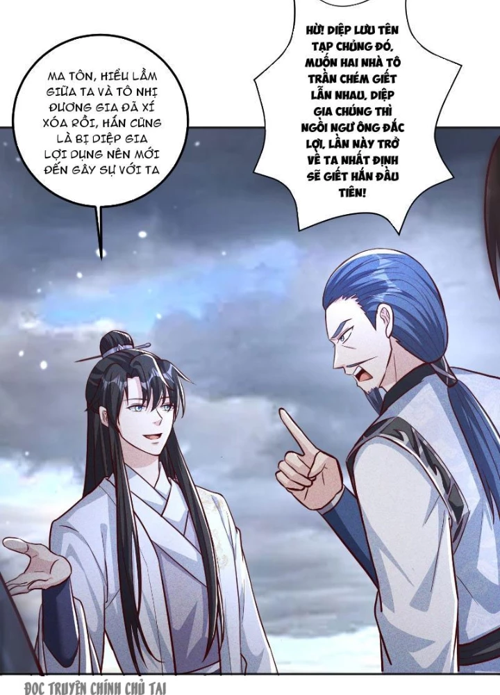 Thần Thiên Chí Tôn Chapter 6 - 69