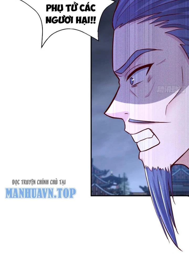 Thần Thiên Chí Tôn Chapter 6 - 81