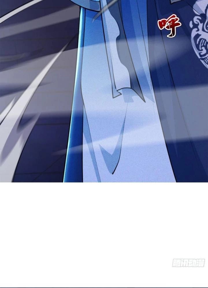Thần Thiên Chí Tôn Chapter 7 - 21