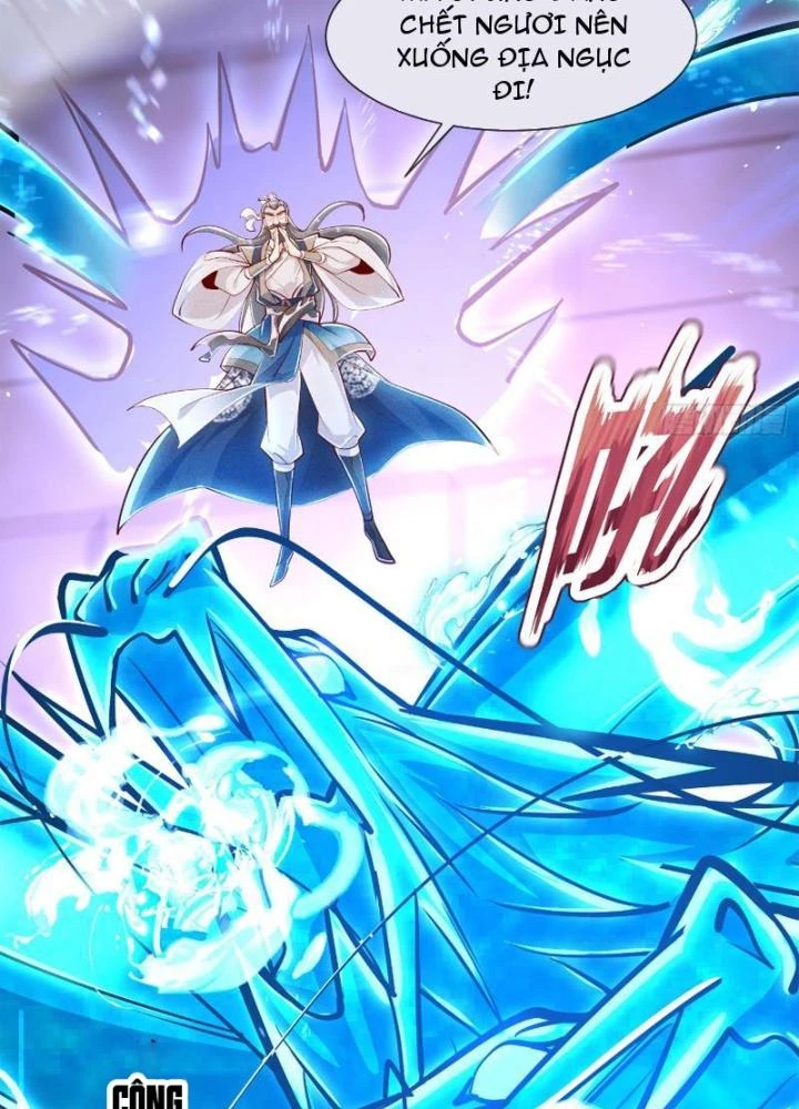 Thần Thiên Chí Tôn Chapter 7 - 53