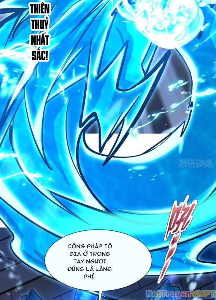 Thần Thiên Chí Tôn Chapter 7 - 55