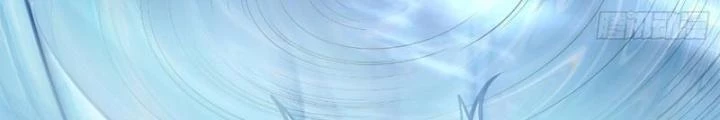 Thần Thiên Chí Tôn Chapter 7 - 66