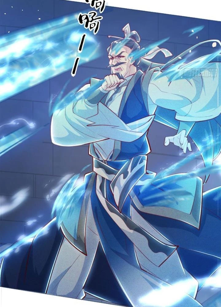 Thần Thiên Chí Tôn Chapter 7 - 71