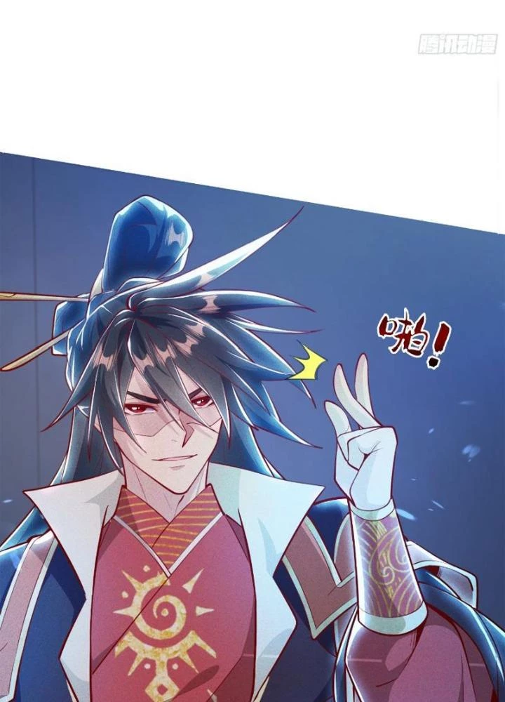 Thần Thiên Chí Tôn Chapter 7 - 73