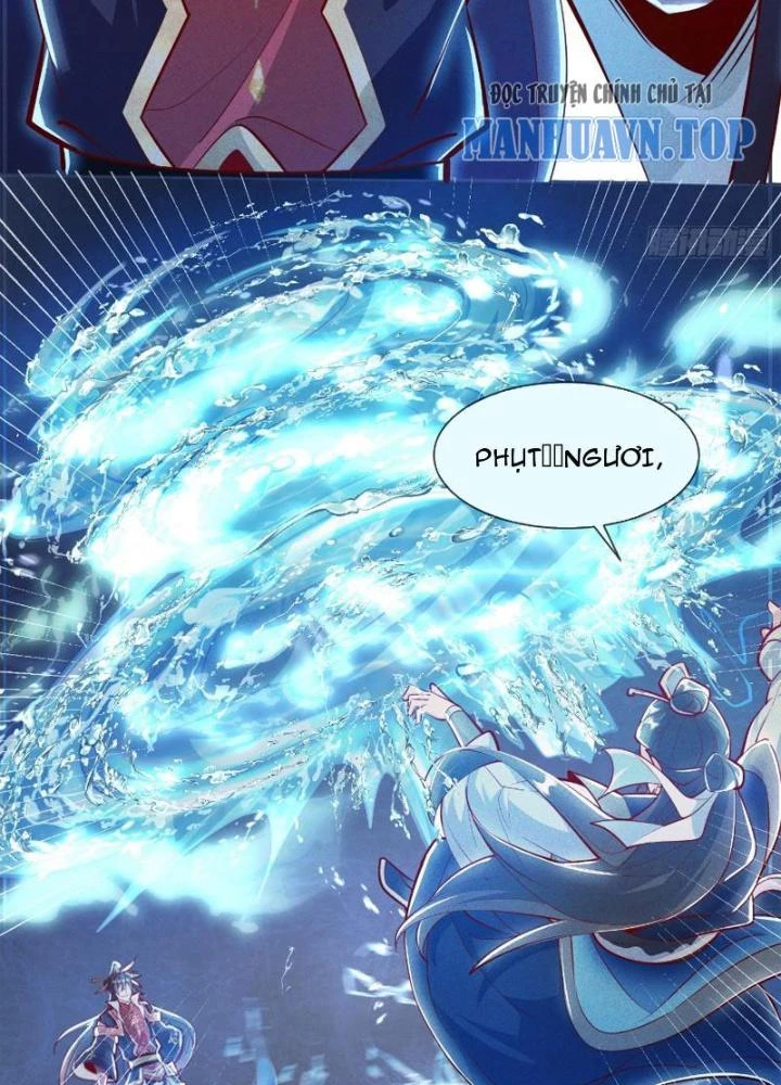 Thần Thiên Chí Tôn Chapter 7 - 75