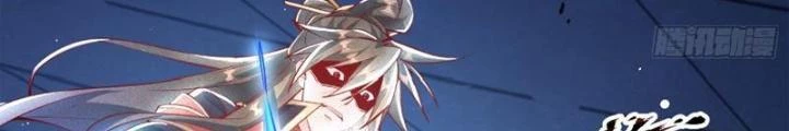 Thần Thiên Chí Tôn Chapter 7 - 90