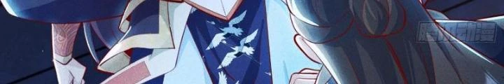 Thần Thiên Chí Tôn Chapter 8 - 12