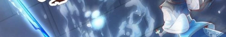 Thần Thiên Chí Tôn Chapter 8 - 26