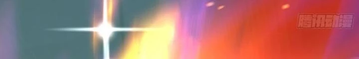 Thần Thiên Chí Tôn Chapter 9 - 6