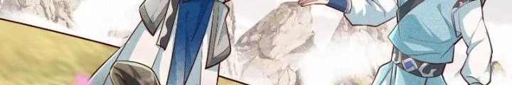 Thần Thiên Chí Tôn Chapter 9 - 74