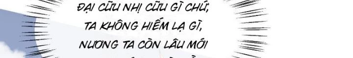 Thần Thiên Chí Tôn Chapter 9 - 76