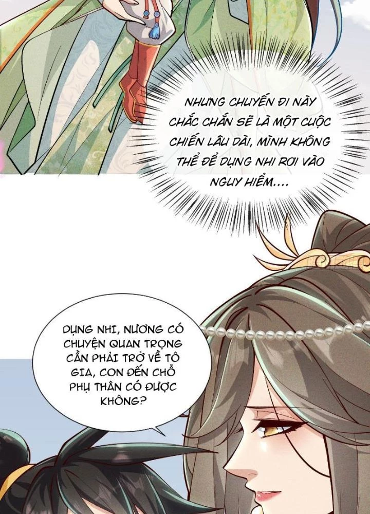 Thần Thiên Chí Tôn Chapter 9 - 85