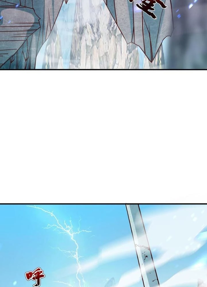 Thần Thiên Chí Tôn Chapter 10 - 61