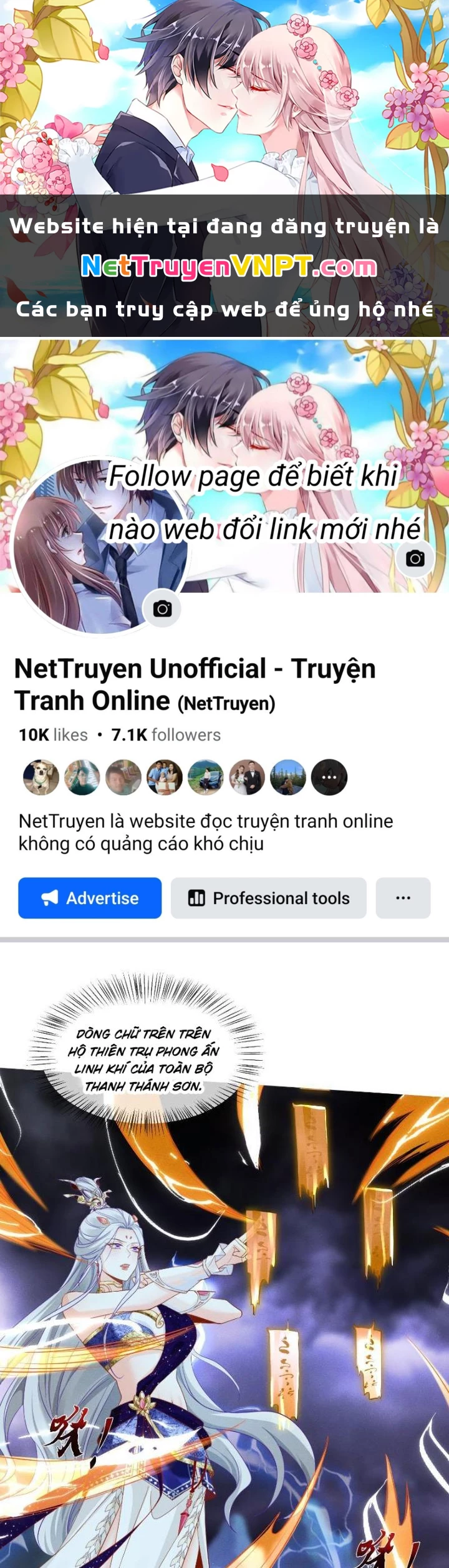 Thần Thiên Chí Tôn Chapter 11 - 1