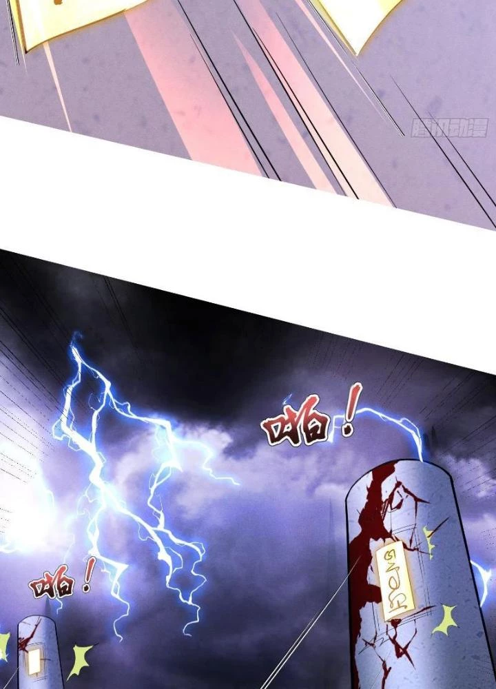 Thần Thiên Chí Tôn Chapter 11 - 5