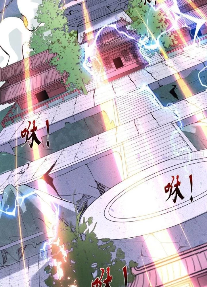 Thần Thiên Chí Tôn Chapter 11 - 21