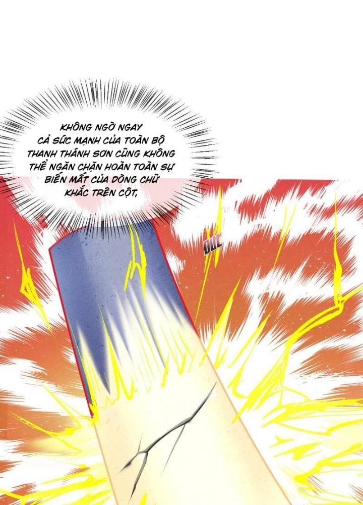 Thần Thiên Chí Tôn Chapter 11 - 39