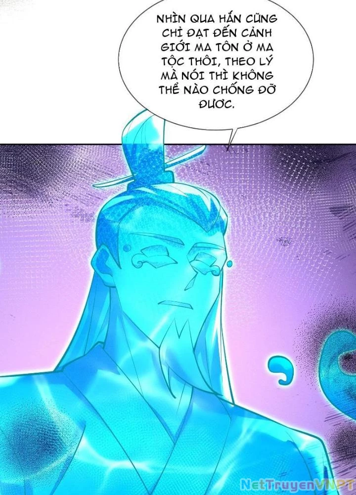 Thần Thiên Chí Tôn Chapter 11 - 51