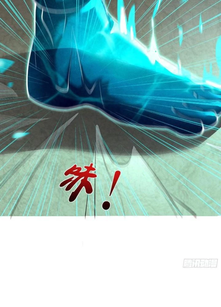 Thần Thiên Chí Tôn Chapter 11 - 61