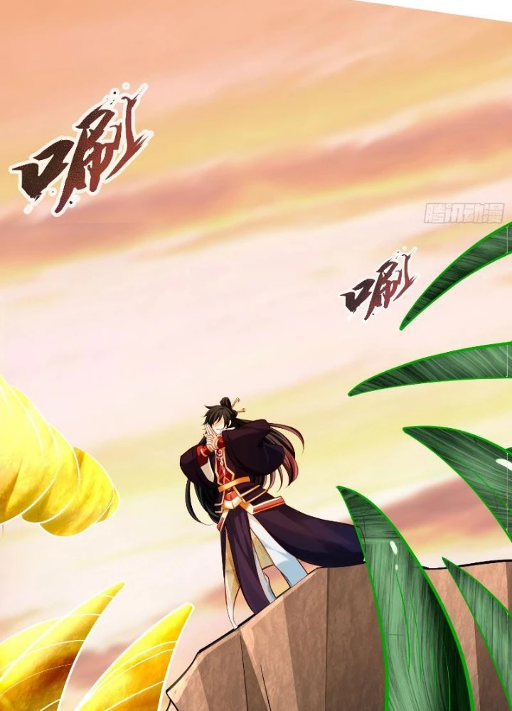 Thần Thiên Chí Tôn Chapter 12 - 33