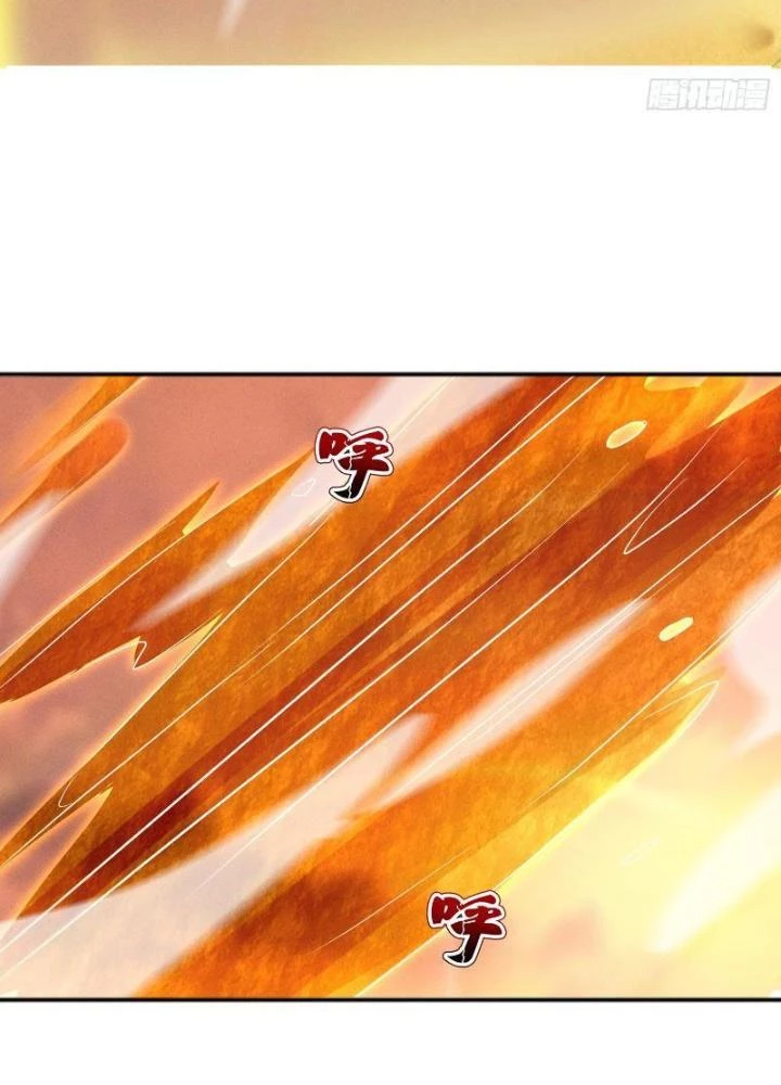 Thần Thiên Chí Tôn Chapter 12 - 45