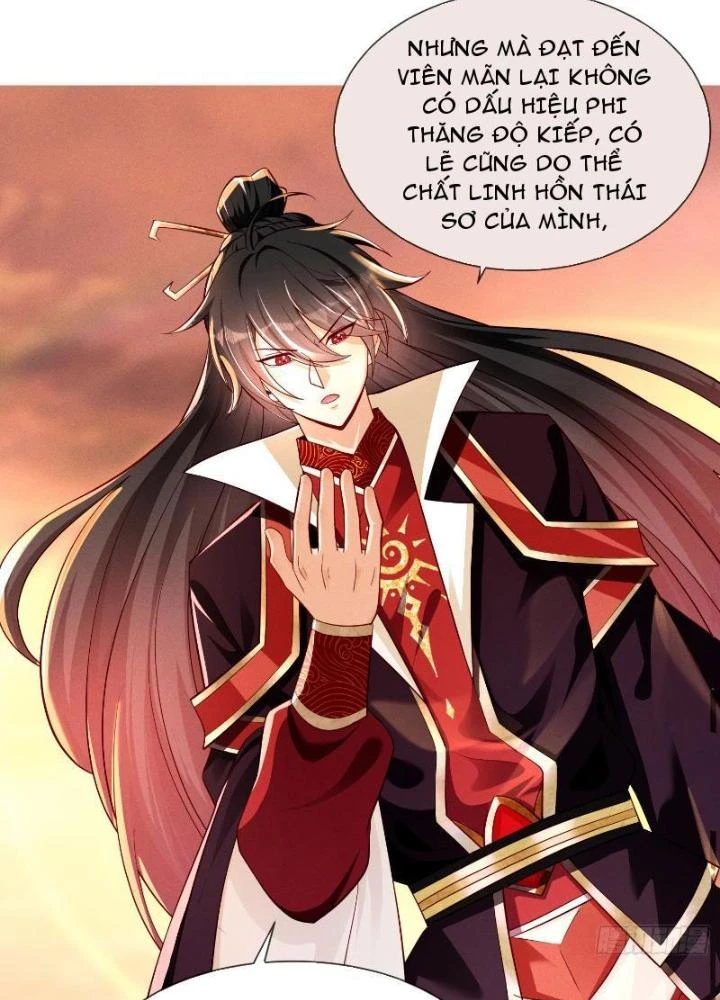 Thần Thiên Chí Tôn Chapter 12 - 55