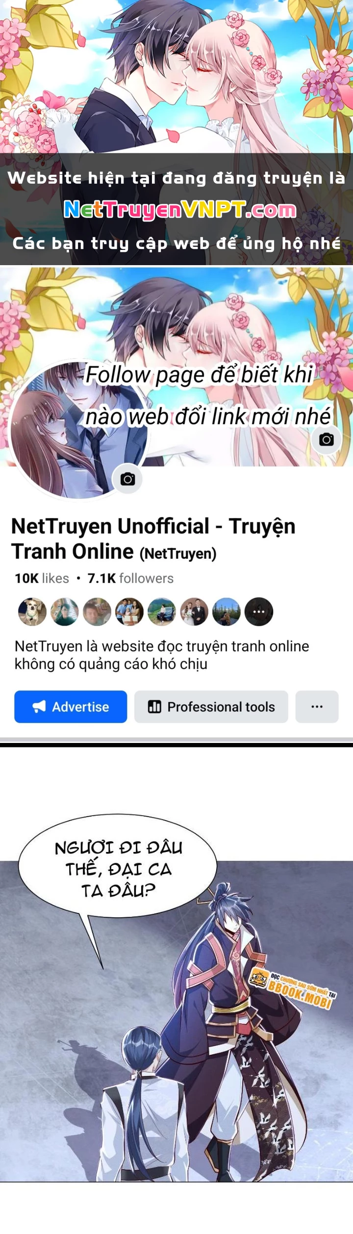 Thần Thiên Chí Tôn Chapter 13 - 1
