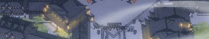 Thần Thiên Chí Tôn Chapter 13 - 12