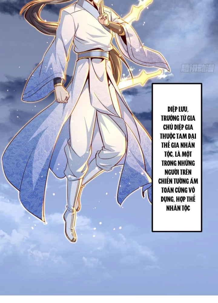 Thần Thiên Chí Tôn Chapter 13 - 73