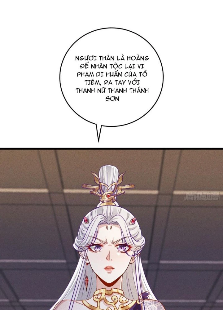 Thần Thiên Chí Tôn Chapter 15 - 3