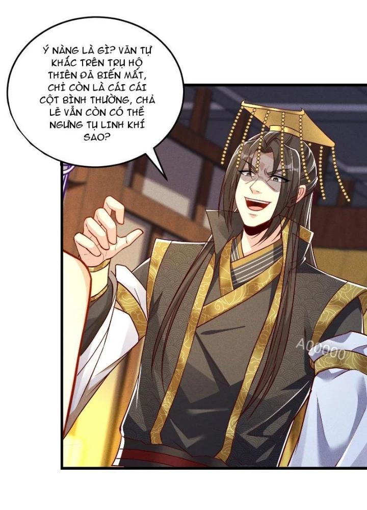 Thần Thiên Chí Tôn Chapter 15 - 17