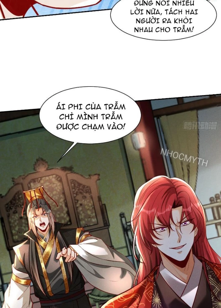 Thần Thiên Chí Tôn Chapter 16 - 47