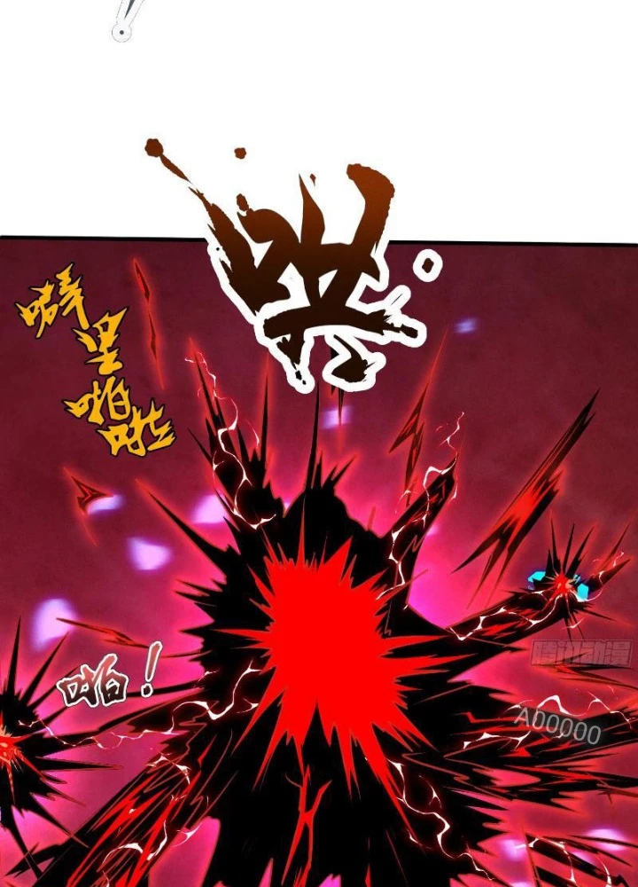 Thần Thiên Chí Tôn Chapter 17 - 13