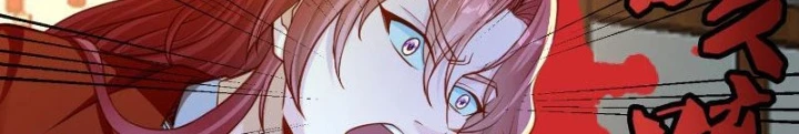 Thần Thiên Chí Tôn Chapter 17 - 16