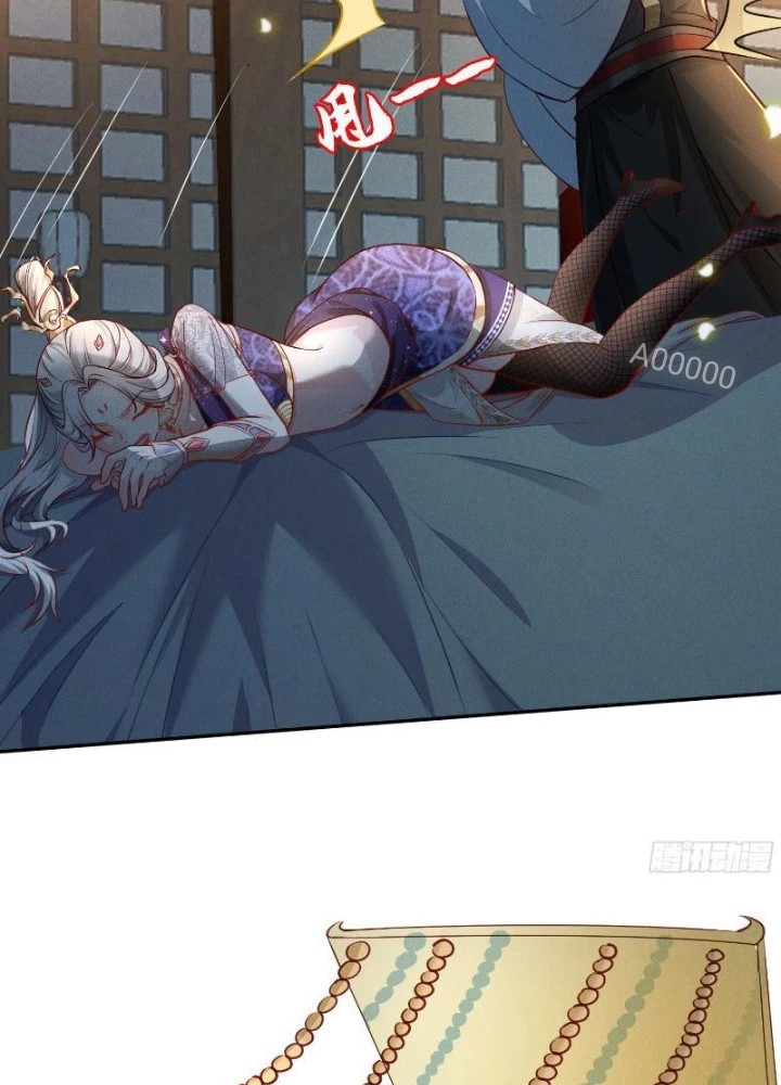 Thần Thiên Chí Tôn Chapter 17 - 37