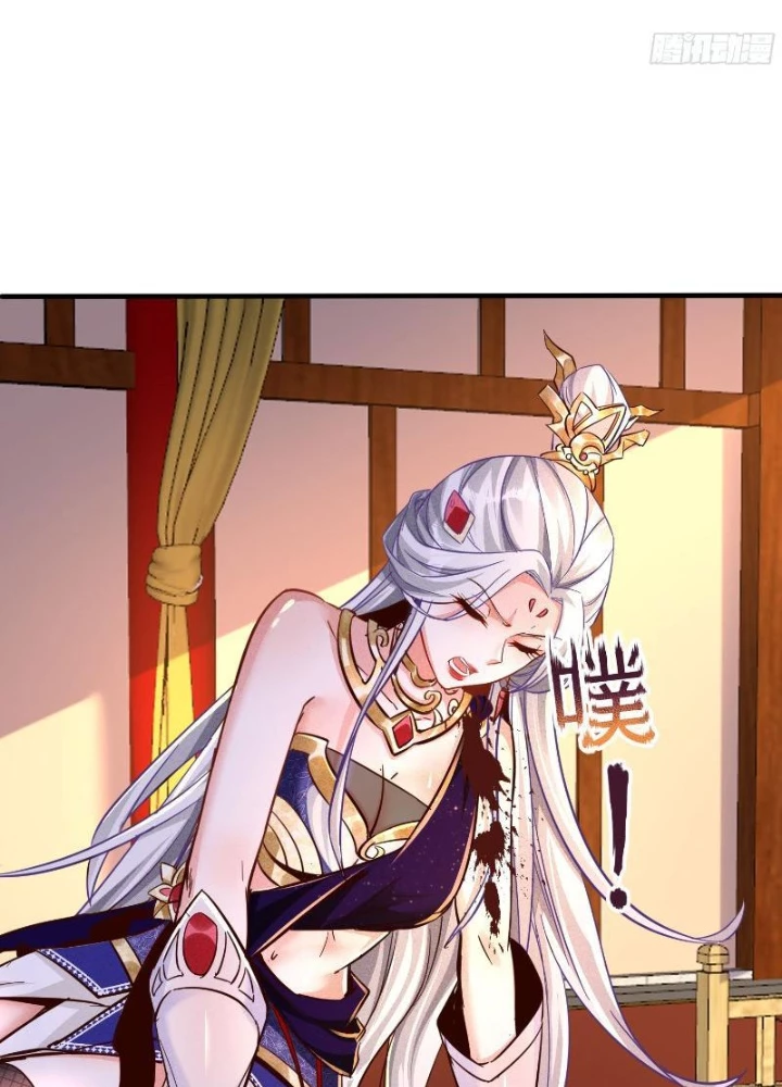 Thần Thiên Chí Tôn Chapter 17 - 61
