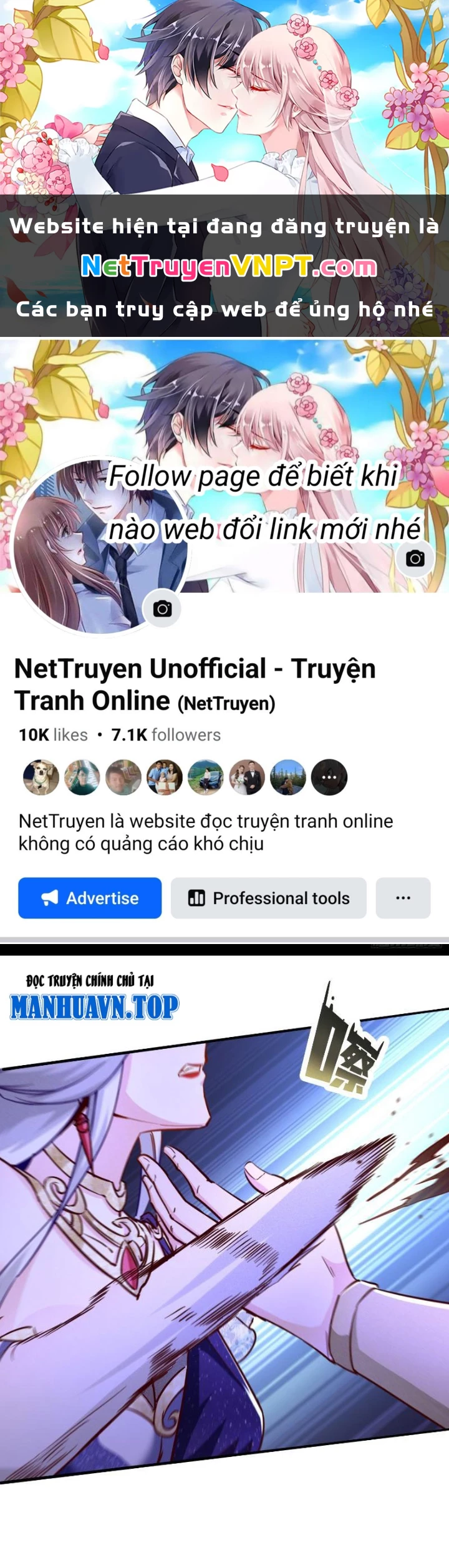 Thần Thiên Chí Tôn Chapter 18 - 1