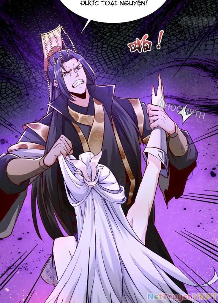 Thần Thiên Chí Tôn Chapter 18 - 3