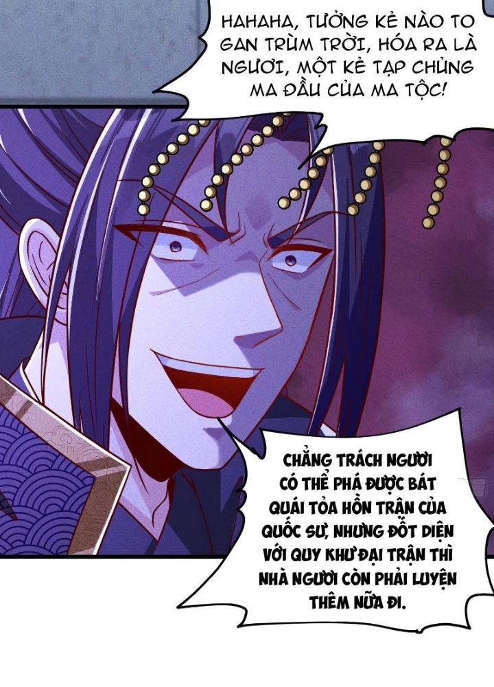 Thần Thiên Chí Tôn Chapter 20 - 5