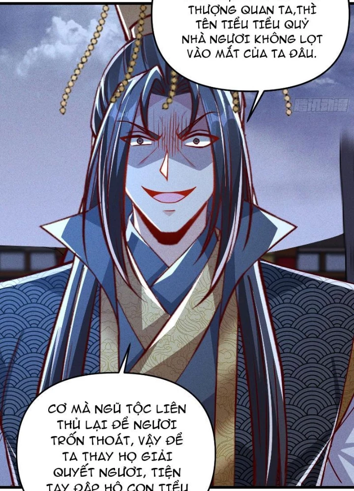 Thần Thiên Chí Tôn Chapter 20 - 13