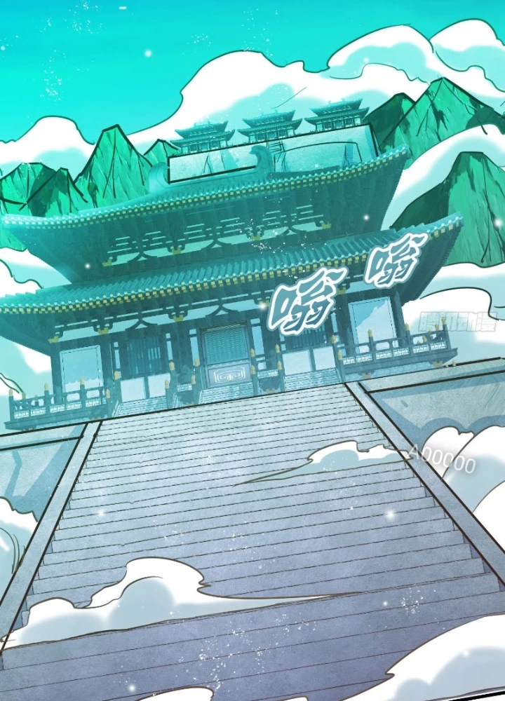 Thần Thiên Chí Tôn Chapter 20 - 69