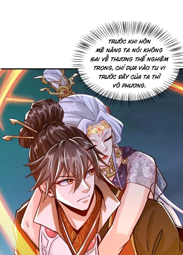 Thần Thiên Chí Tôn Chapter 21 - 17